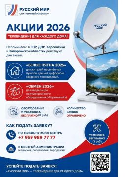 ����������� ����������� �������� ��� ��������� ��� ���������� �����: ������ ����� 2026� � ������ 2026�