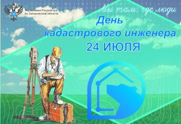 �������� 24 ���� ��������� ����� ���� ������������ �������� � ������ � ���������, ������� ������� � ���� ��������� �������������� � �� ���������� �� ������