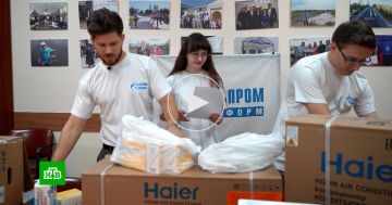 Из Астрахани в ДНР и Запорожскую область отправили новый гуманитарный груз