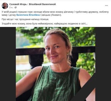 �������� �����: � ����������� ����� �� ������� �������� �����