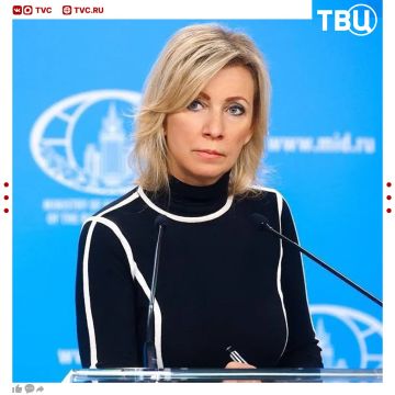 Киев терпит военное поражение, поэтому отыгрывается на мирном населении, заявила Мария Захарова