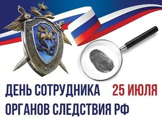 ������� ������: ���������� � ���� ���������� ������� ��������� ���������� ���������!
