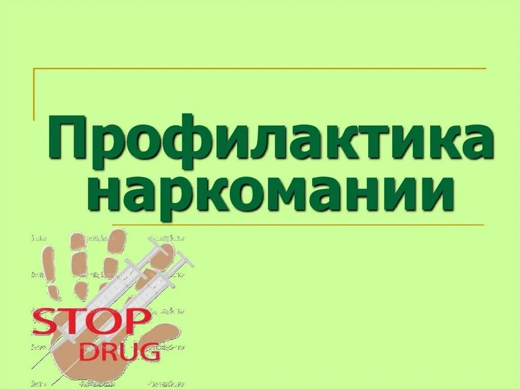 В ДК села Андровка прошло информационное тестирование