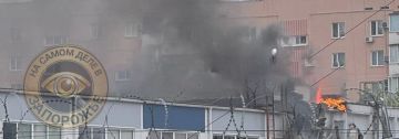 В Запорожье зафиксирован прилёт "Герани"