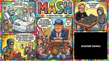 ������� ������� ������� � ����� �������� ���������