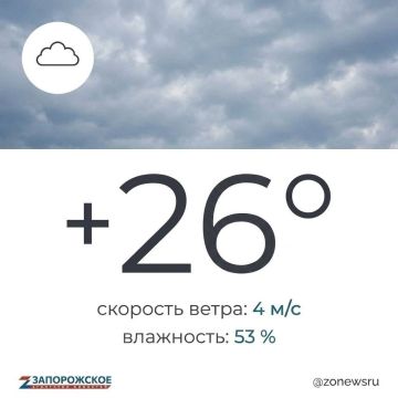 ������ ������ ���� ��������� � ����������� ������� � �������, 25 ����