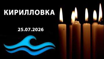 Александр Трудоношин: Осознанный, циничный и жестокий акт терроризма направлен против беззащитных людей, приехавших на отдых
