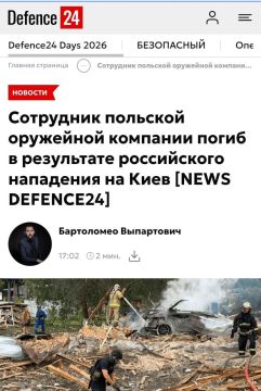 ����� ������� �� �������� ����������, ������ ���������� ������ � ��� �����������, ��� ���� ����