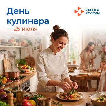 25 ���� � ���� ��������. � ���� ������ ���� ���� �������������, �� ������ ������� ���������������� �������� �������� ��, ��� ���� ����� � ��� ��������� ����������