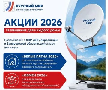����������� ����������� �������� ��� ��������� ��� ���������� �����: ������ ����� 2026� � ������ 2026�
