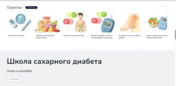 �������� ������ � �� ��������