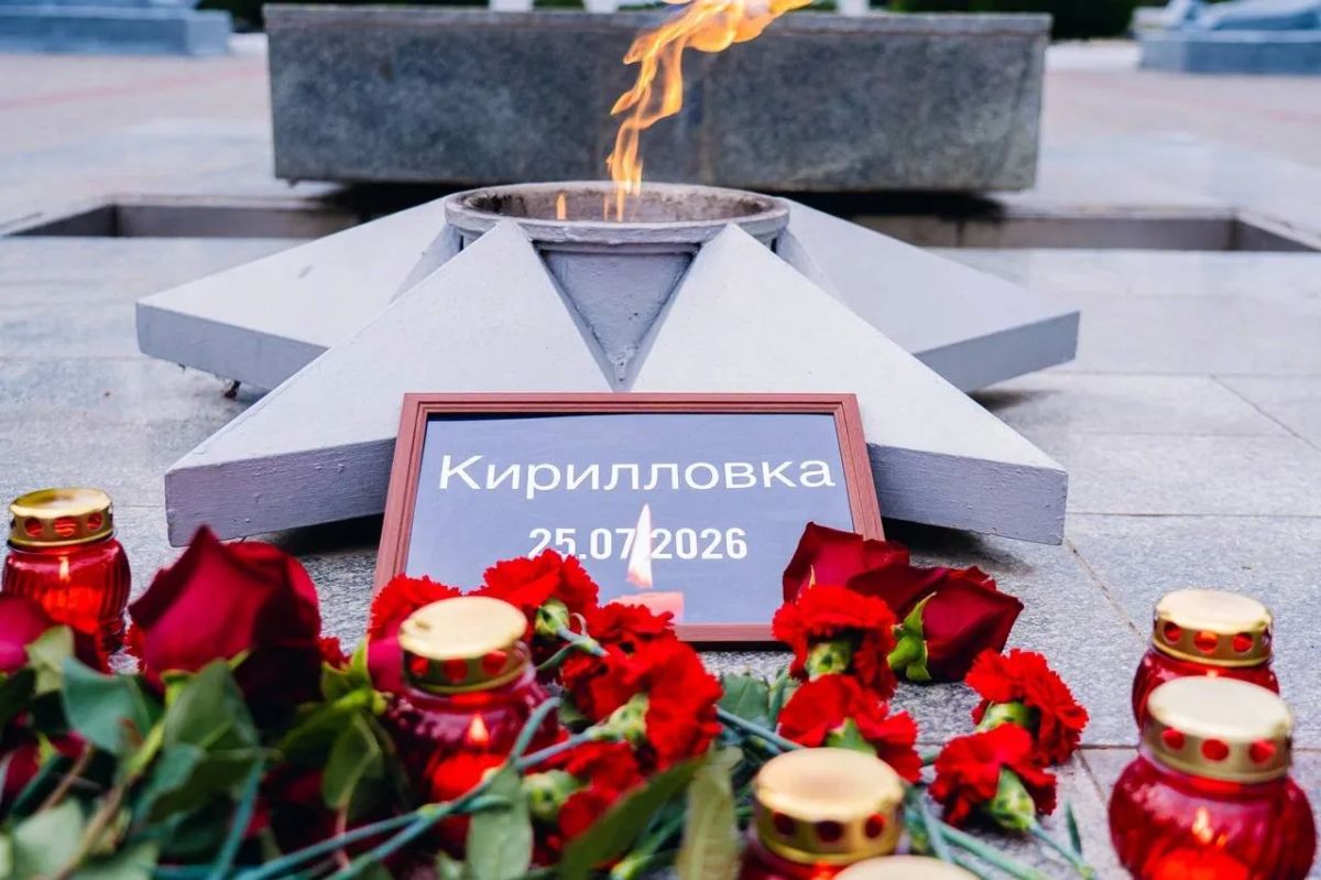 Среди погибших в результате террористической атаки на туристические базы отдыха в Кирилловке был наш друг, активист «Юг Молодой»