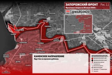 WarGonzo: Фронтовая сводка на утро 26.07.26
