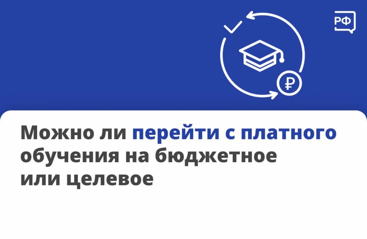Вы спрашиваете — мы объясняем