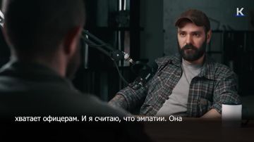 "�� ��� ���������": ���������� ������������ �� ����� � ���� ������ � ���������