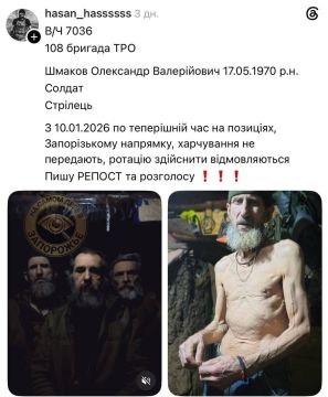 Списанный материал. Один из захысныкив 108 бригады ТрО с Запорожского направления пишет слезные письма командованию