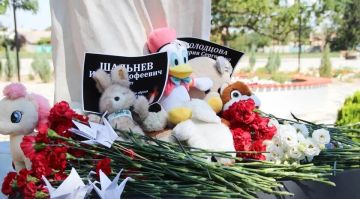 � ���������� ��������� ����� � ������ � �������� ����� ��������