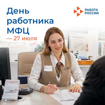 27 ���� � ���� ��������� ���