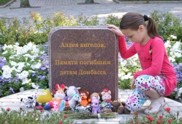 27 июля трагическая для всей нашей большой страны дата - День памяти детей, жертв войны в Донбассе