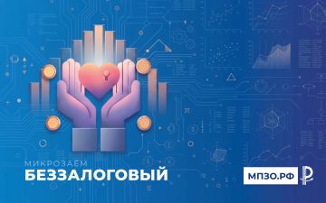 ���������� ��������� ��� ������� ����������� �������: �������� �������������
