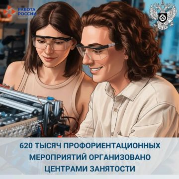 ����������� ������ ��������� ������� ����� 620 ����� ������������������ �����������
