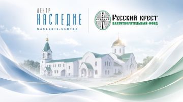 � ������ �������� ������� ���������� ���� � ����� ���������� ������ �������� �� �������, � ����� � �����������