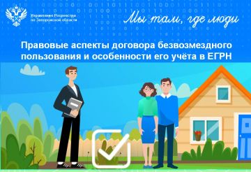 �������� ����������� �������� �������������� ����������� � ���� � �������� ����������� � ���������� ���������� ���������� �� ����������� ������� ���������� ���������, ��� ����� ������� �������������� �����������