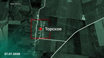 Торское в ДНР и Коммунаровка в Днепропетровской области освобождены русской армией
