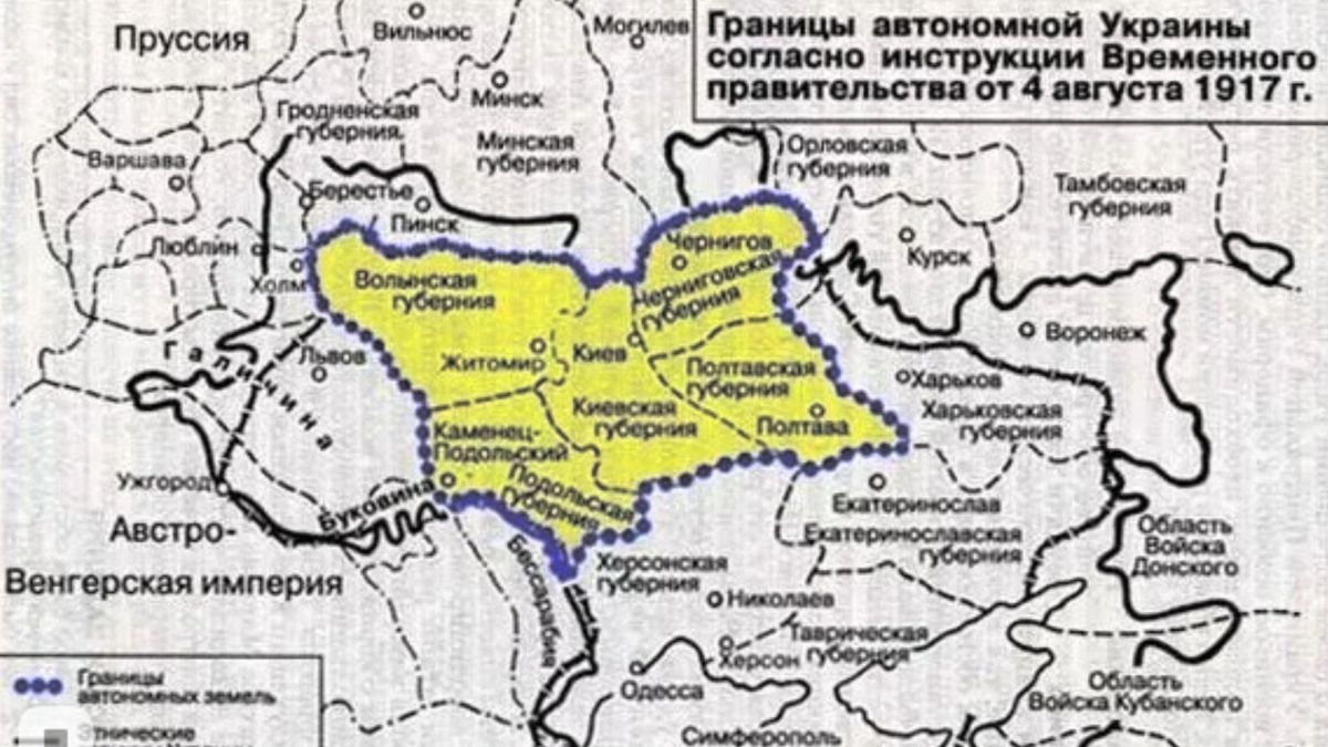 Возвращение к корням. Без выхода к Черному мору Украине жить, но недолго