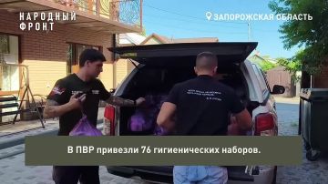 ���������� � ������������� ������