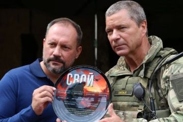 ������� �������: ����� ������ ��������� � �������� ��� "����-������" ����� "�����" ������� �� ������ ������ ������ "����"