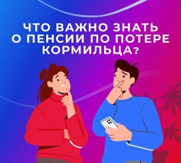��� �������� ������� ������ �� ������ ���������