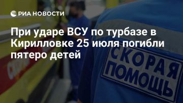 ���� ����� ������� ��� ����� ��� �� ������� � ����������� ���������� 25 ����, ������� ���������� ��������