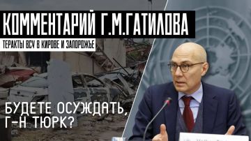 ����������� ��������� ������ ��� ��������� ��� � ������ �.�.�������� � ����� � ������� ��� �� ������� ��������� � ������ � ���������: