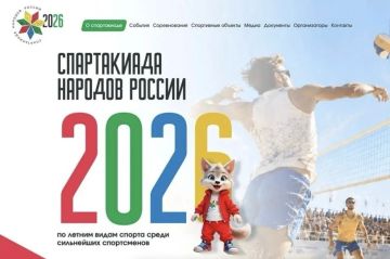 ����������� ������� ������ � ������� ���������� ������� 2026 ����