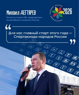 ������� ������, ������������ ��� ������ �������� ������� ������� �� ������������ ������� ������