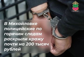 � ���������� ����������� �� ������� ������ �������� ����� ����� �� 200 ����� ������