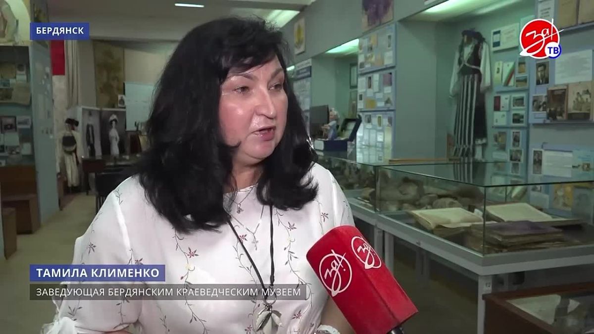 Выставка, приуроченная ко Дню Крещения Руси, открылась в Бердянском краеведческом музее