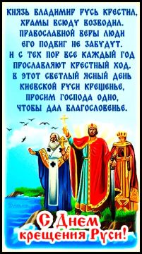 ��������� ���� � ����. ���� ���� � ���� �������� ���� � ����� ��� ������������ ���������� ��������, ��� �� ����� ������� �������