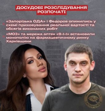 ��������� ��������� ������� � ��� ������� ������ ��� �������������� ������������� �� ������� ����� ��������� ������ �� ������������� �������