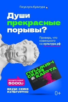 ���������� ���� ��� ������: ����������� ����������� ���������� �����!