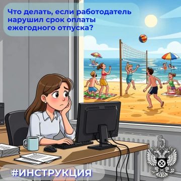 ���� � ����� �������!. ��� ������ ��� ����� ������������� ������, ����������� � ������������
