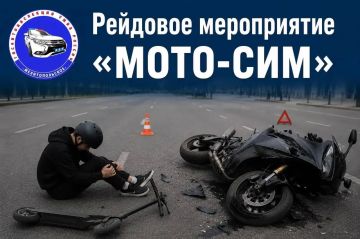 29 � 30 ���� 2026 ���� ���������� ������ ���������������� ������ ��� ������ "����������" �������� ���������������� �������� ����������� �����-��̻
