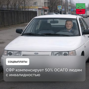 ��� ��������� � ������������� �������� �������� ��������� ������ �����