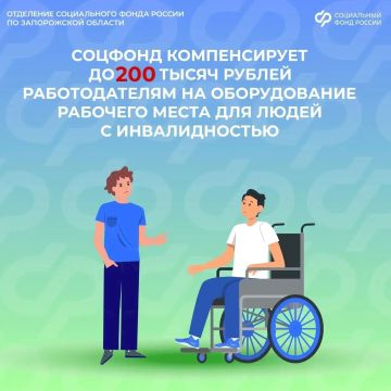 �� 200 ���. ���. ������������ ��� �� ����������� ������� ������������� �� ������������ �������� ����� ��� ���������