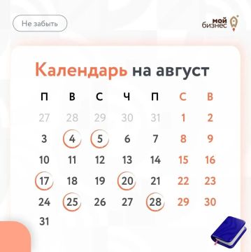 � ��� �� ������ � �������. � ������� ���������������� ���� ����������� ������� � ������, � ����� ��������������� ������������, ������� ����� �� ���������� ��� ���������: ������������ ���������� ���������� �� ������� �...