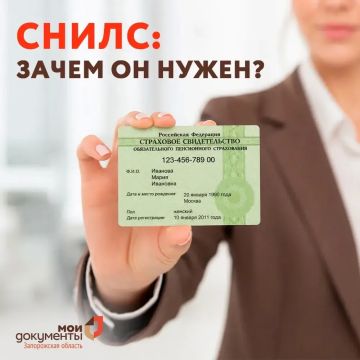 �����: ����� �� �����. ����� � ������ �������� ������� ����������