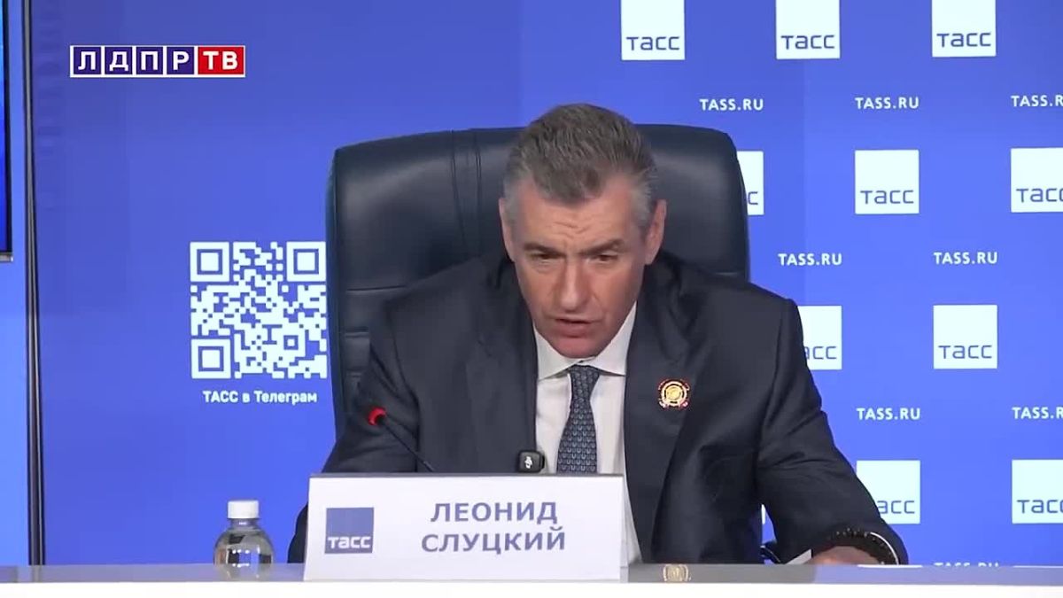 Леонид Слуцкий обозначил курс ЛДПР на ликвидацию регионального неравенства