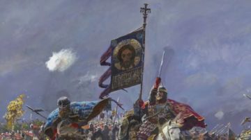 ���� �������.. 29 ���� 1572 ����. ����������� �����