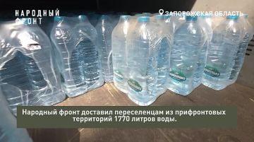Почти 2, 5 тонны питьевой воды доставил Народный фронт тем, кто в ней особенно нуждается